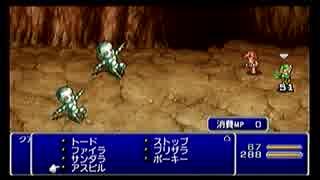 PSP版FF4ジ・アフターを初見実況プレイpart47