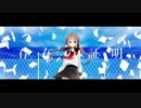 存在証明♟ver. バサ【歌ってみた】