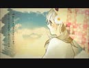 【第２弾】アンブレラ　歌ってみた【華月　由奈】