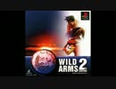 【高音質】バトルvsロードブレイザー(ワイルドアームズ2)