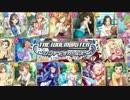 【LimitedMaster】修羅