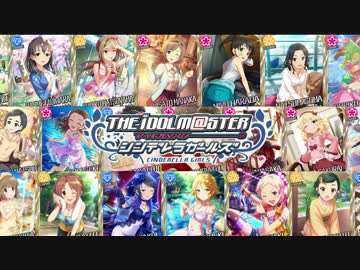 【LimitedMaster】修羅