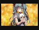 【みねらる】からくりピエロ【歌ってみた】