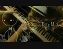Deemo - Reflection(Mirror Night) / V.K克 [耳コピで弾いてみた]