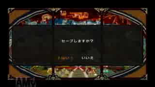 【実況】回復薬Ｇ縛りでモンハン3リハビリしてみた その1