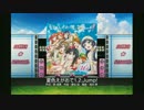 【スクフェス】夏色えがおで1,2,Jump!(EXPERT)