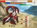 インフレクエスト2 part8 【マニア編】 Lv639(6.39E3)