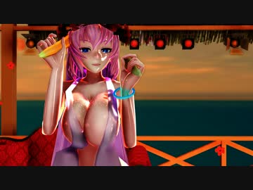 【MMD】爆乳ルカで、ポッキーダンス？☆【ちょっと紳士動画】ボッキー