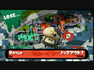 【_(:3｣∠)_】 ヘタクソが行く スプラトゥーン　20150712-2/4　イカ.05
