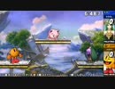 第2回スマブラ3DS企画窓内対抗戦(22on22) 後半戦Part2