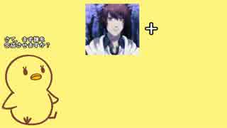 【スタリ】うたプリキャラの平均顔を作ってみた【カルナイ】