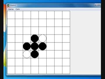 作ってみた　オセロゲーム