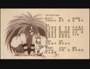 【うしおととらED】HERO アコギで歌ってみた 【黒音さや】