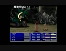 部長の ファイナルファンタジー7【実況プレイ】その27