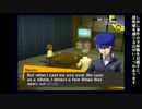 北米版ペルソナ４で英語の語彙力とリスニング力をつける動画　part77
