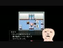 牢-RAW- part.6 [ゆっくり実況]