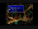 部長の ファイナルファンタジー7【実況プレイ】その29