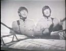 The Beatles-Day Tripper