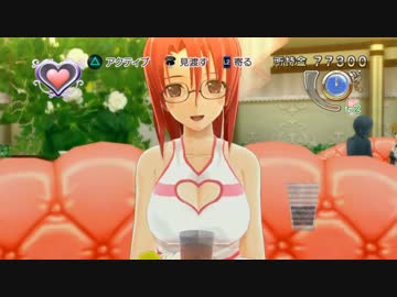 【ドリクラGogo.】は､良い子にやさしいお店です｡【実況】#6