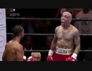 ボクシング　キース・サーマン vs ルイス・コラーゾ
