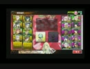 【紅白戦】路地裏紅白戦　参【BorderBreak】