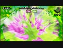 【スプラトゥーンB-】毎日頑張るガチマッチ【7/12】