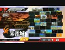 【amiiboでスマブラ2】LV1のamiibo8体で闘い続けてみる その17
