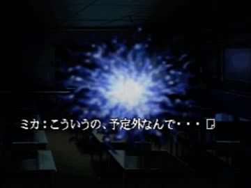 【怖がり】トワイライトシンドローム【実況】Part33
