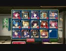 千年戦争アイギス 覚醒の宝珠：魔女 レダ+銀以下+王子