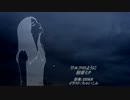 【初音ミク】 ワルツのように 【オリジナル曲MV】