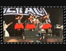Sonisphere 2014 Knebworth, United Kingdom BABYMETAL