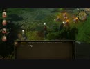 のさんとボルトーさんのDivinity Original Sin vol.14