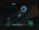 【実況】キングダムハーツFM HD ～知らない世界を見てみたい～【part36】