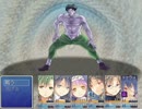 シャイニングアースＲＰＧをプレイしたん8【montan】