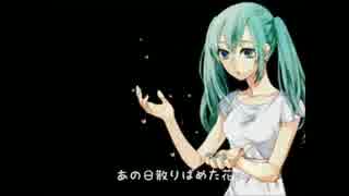【初音ミク】　color　【オリジナル曲】