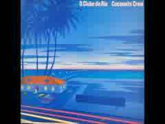 On a Clear Day (You Can See Forever)  /  Coconuts Crew