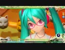 【PDA-FT】ネコミミアーカイブ (NORMAL) 達成率ルート
