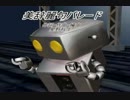【ニコカラ】美辞麗句パレード【On Vocal】