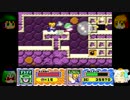 【ゆっくり実況】カービィ20年の歴史を改めて吸いこむ【SDX編-白翼後】