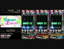 EBONY & IVORY [SP-NHA 2P側] / BeatmaniaIIDX22 PENDUAL