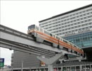北九州モノレール　1101Fの「低い」ドアブザー