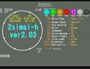【maimai創作譜面】初体験 / ナナホシ管弦楽団 (lv.12)【2simai】