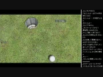 2015年 07月10日 永井先生 みんゴル6 (1/3)