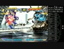 AC北斗の拳 2015年7月11日 ポート24八事 定例大会 part1