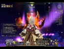 【タルタロスリバース】レギンの鼓動　ルコソロ【プレイ動画】