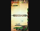 【メビウスFF】シードの稼ぎ方　風シード編【シーフ】