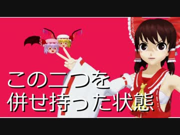 【Minecraft】リグのマイクラ2part20【ゆっくり】