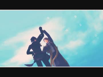 今は、本丸の中庭で