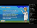 2015年 07月10日 永井先生 みんゴル6 (2/3)