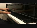 【CharlotteOP】Bravely youを弾いてみたお！【Lia】